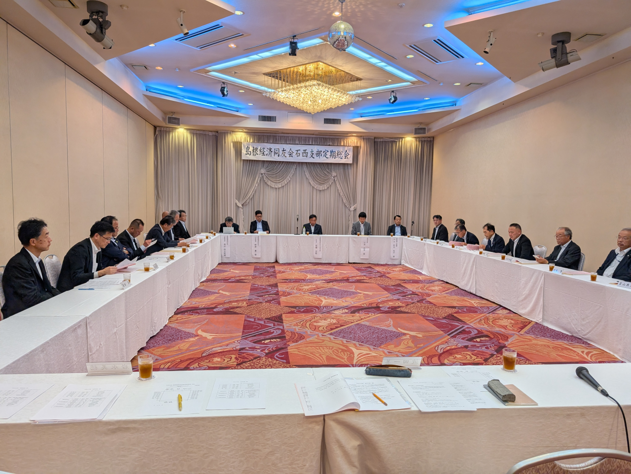 石西支部定期総会