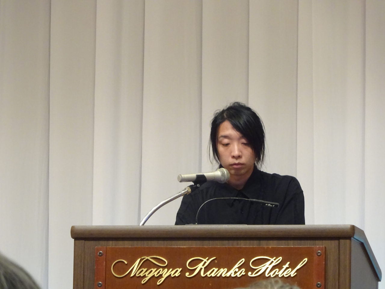 中部経済同友会創立70周年記念行事