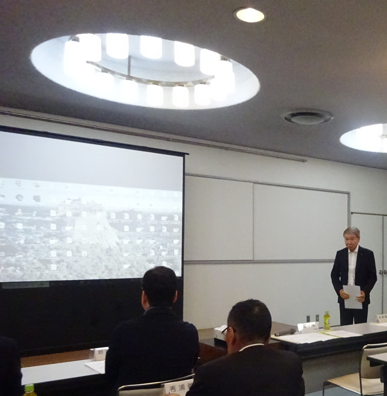 令和７年度第２回代表幹事会