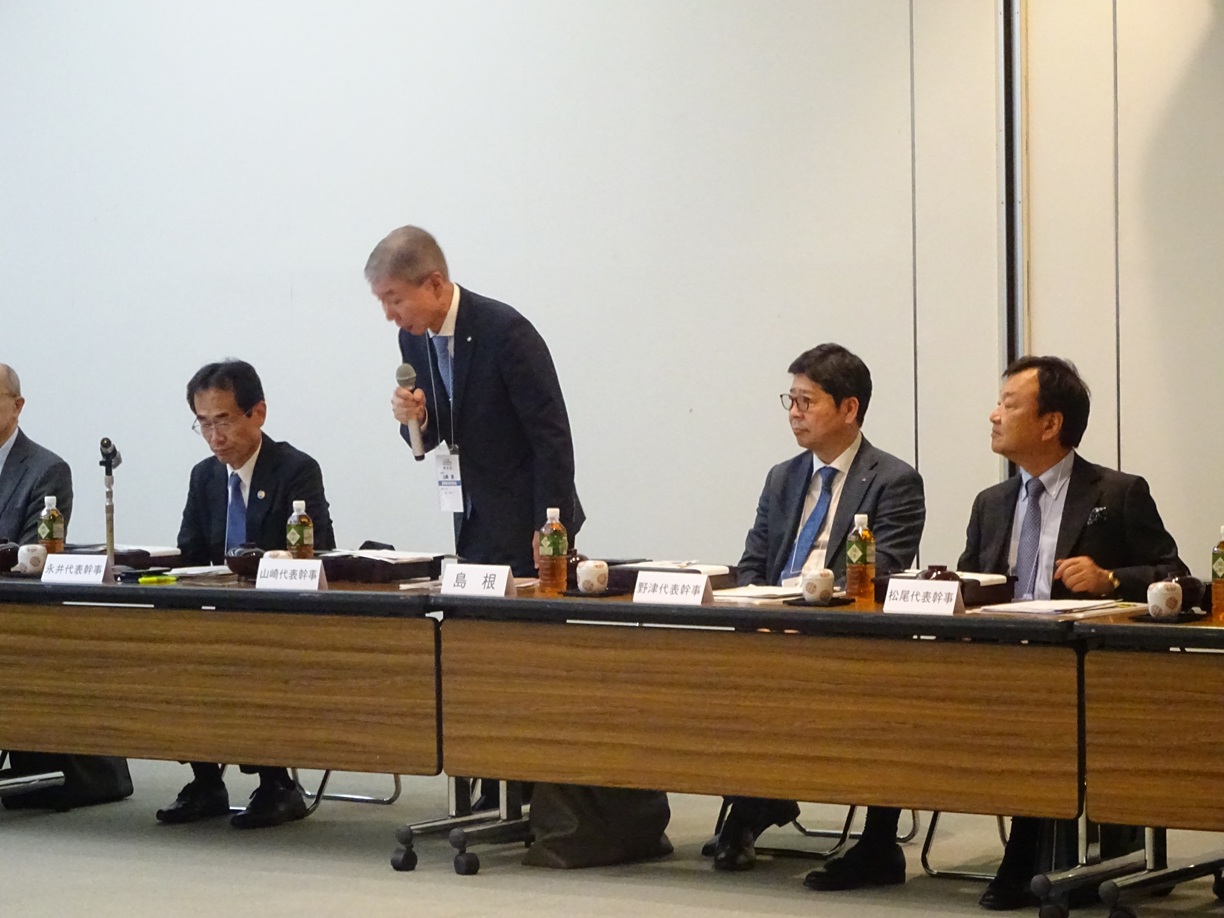 西日本経済同友会代表幹事会