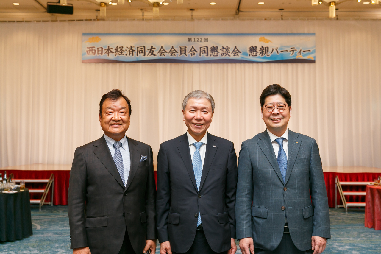 第122回西日本経済同友会会員合同懇談会（島根大会)