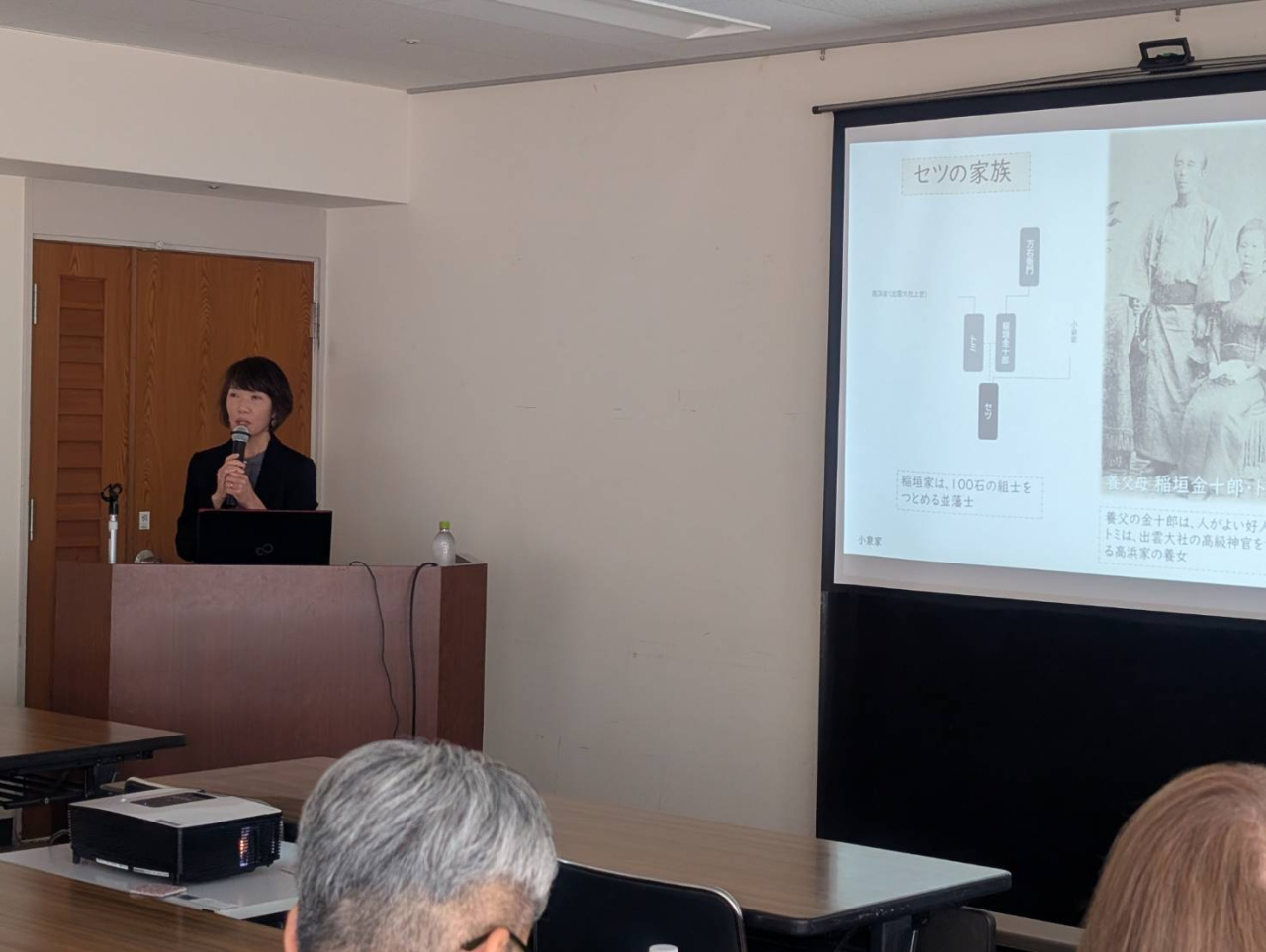 小泉祥子氏講演会