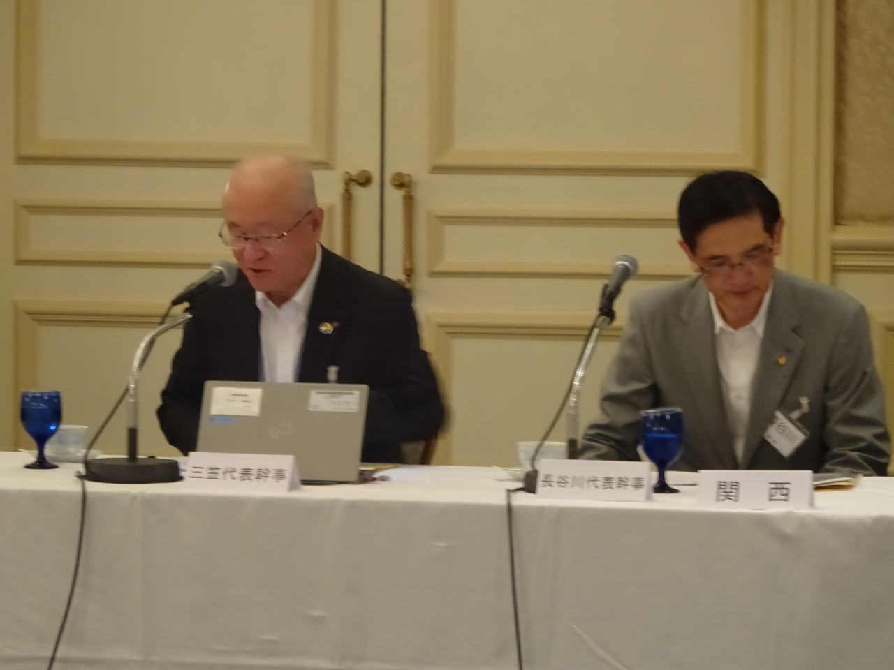 第12回西日本経済同友会代表者会議