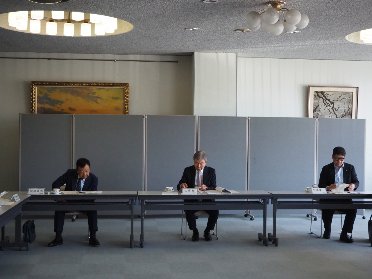 令和８年度第１回代表幹事会